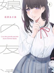 苹果电影无删减版原声与配乐笔记配图